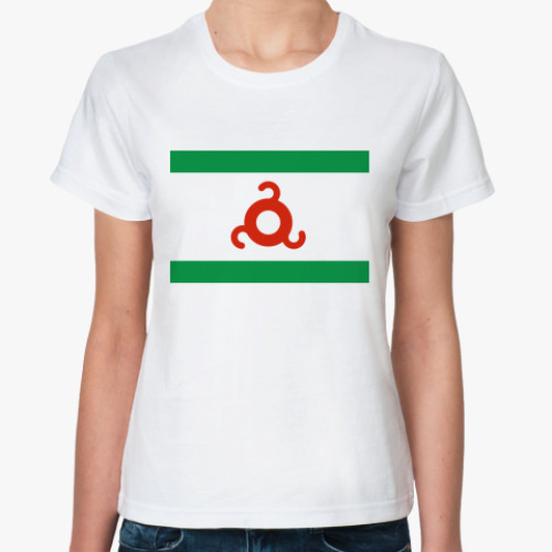 Классическая футболка Флаг Ингушетия