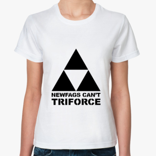 Классическая футболка Newfags can't triforce