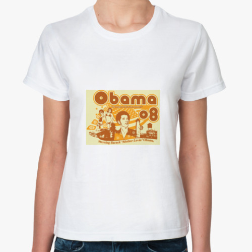 Классическая футболка FUNKY ОБАМА