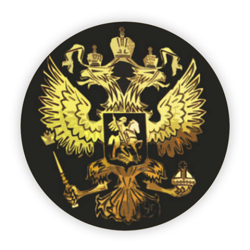 Костер (подставка под кружку) Герб России