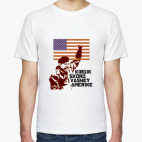 Уго Чавес: 'Америке Кирдык!'