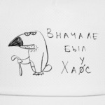 Книга о Хаусе