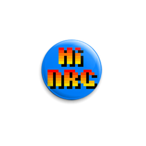 Значок 25мм  Hi-NRG