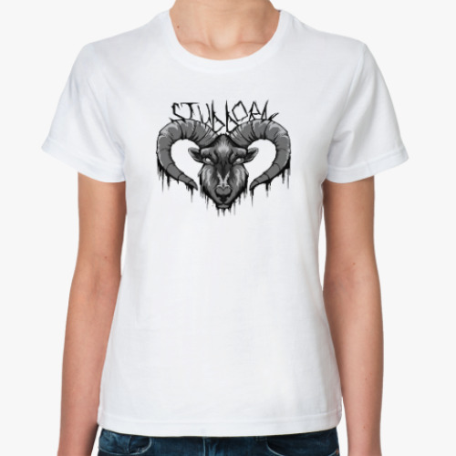 Классическая футболка Stubborn