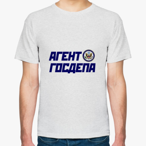 Футболка Агент Госдепа