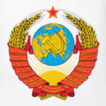 СССР