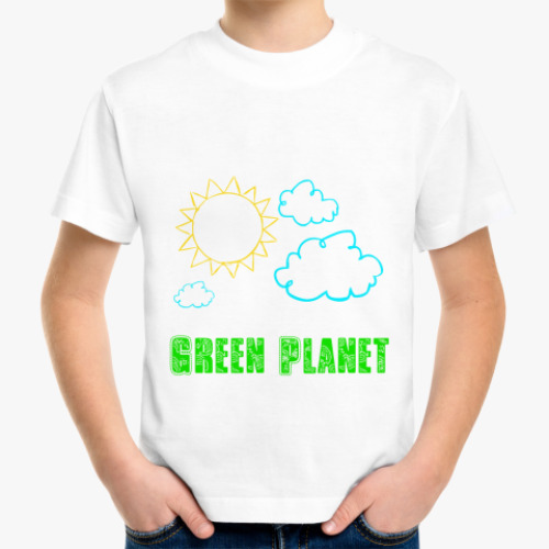Детская футболка Green Planet