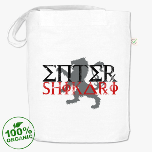 Сумка шоппер Белая сумка Enter Shikari