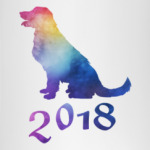 радужный пес 2018