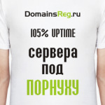DomainsReg
