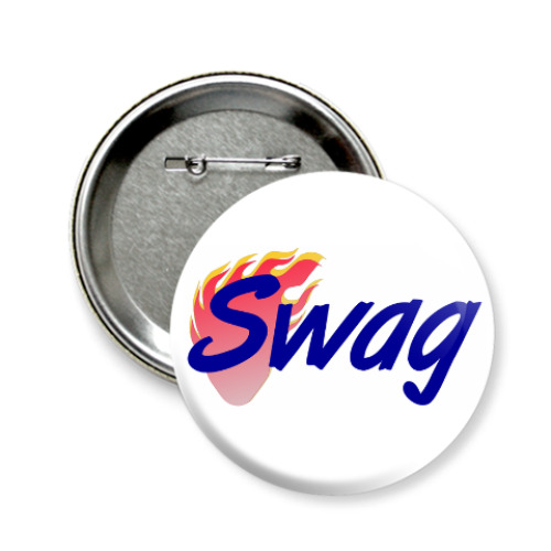 Значок 58мм Swag