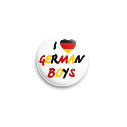 Значок 25мм I love German boys