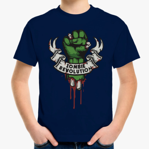 Детская футболка Революция Зомби