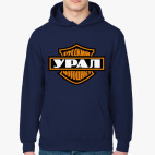 Русский мотоцикл Урал