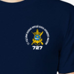 727 ОБМП