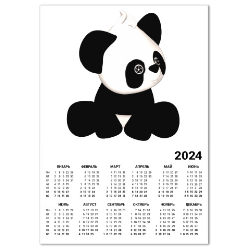 Календарь Panda