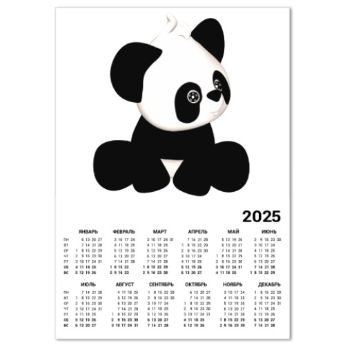Календарь Panda
