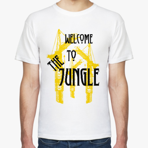 Футболка Welcome to the Jungle