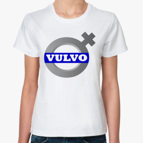 Классическая футболка Вульво