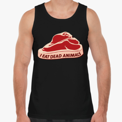 Майка I eat dead animals