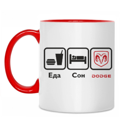 Кружка Eда, сон , dodge.