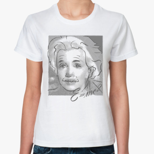 Классическая футболка  Монро-Эйнштейн