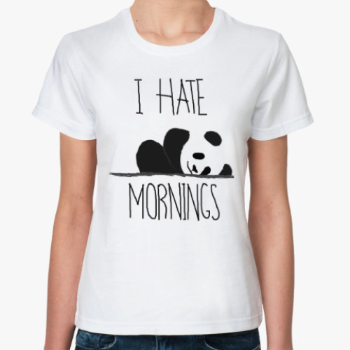 Классическая футболка Я ненавижу утро
