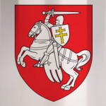 Жыве Беларусь!