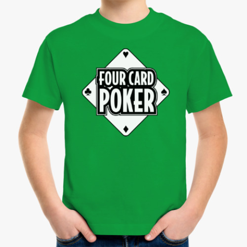 Детская футболка Four Card Poker