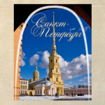 Весна в Санкт-Петербурге