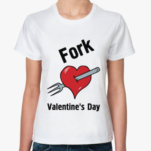 Классическая футболка Fork V Day