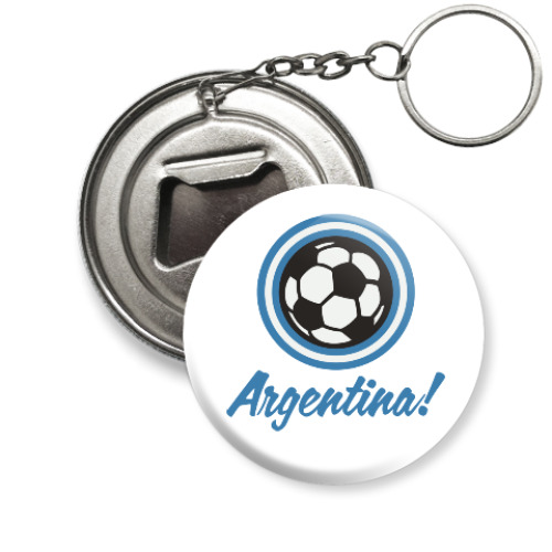 Брелок-открывашка Аргентина