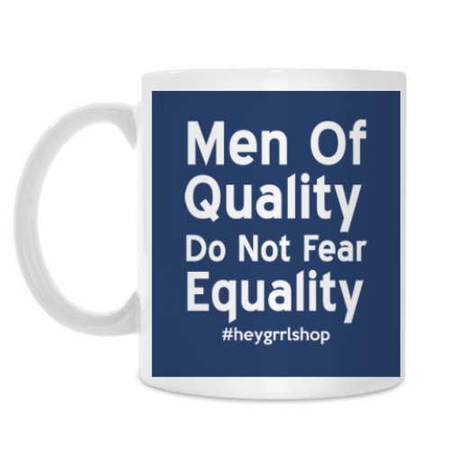 Кружка Do Not Fear Equality