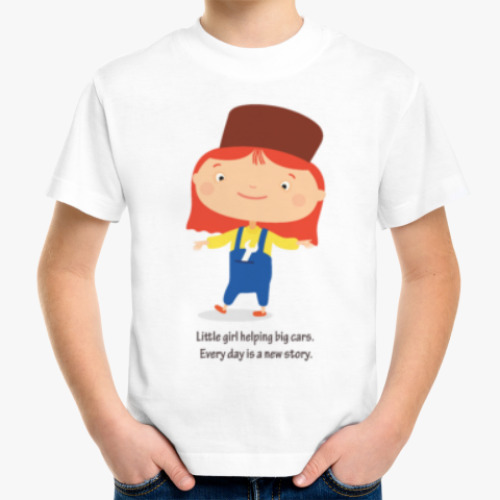 Детская футболка Доктор Машинкова / Doctor Mac Wheelie