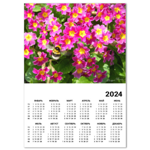 Календарь Цветы и шмель