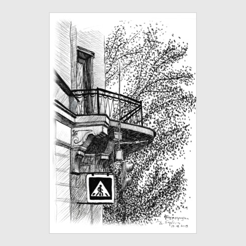 Постер Балкон дома на Каменноостровском проспекте