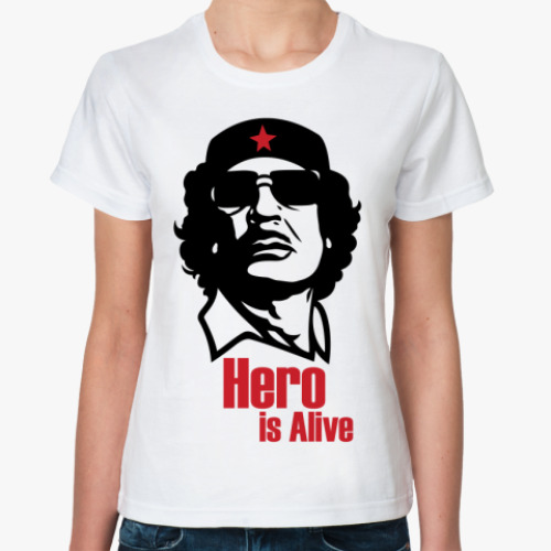 Классическая футболка  Каддафи