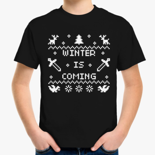 Детская футболка Зима близко