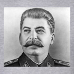 'Сталин'