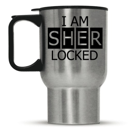 Кружка-термос I Am SHER LOCKED