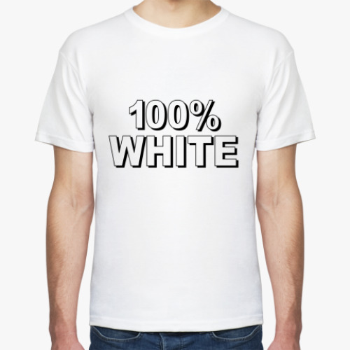 Футболка 100% WHITE
