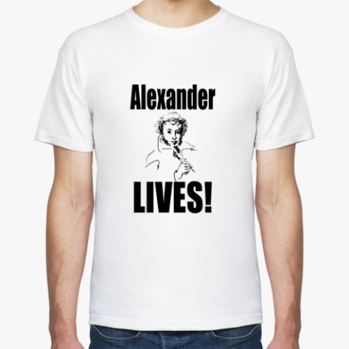 Футболка Alexander LIVES! Номер 1