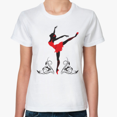 Классическая футболка Прекрасная танцовщица