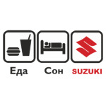  Suzuki.