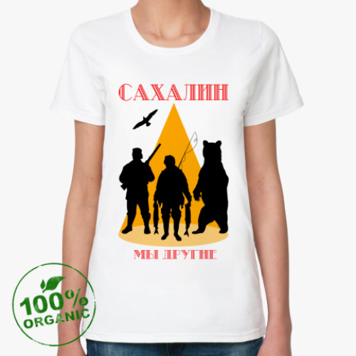 Женская футболка из органик-хлопка Сахалин,Sakhalin