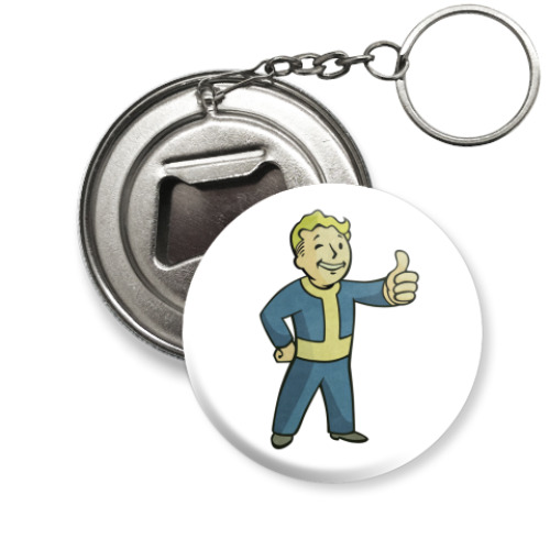 Брелок-открывашка Fallout