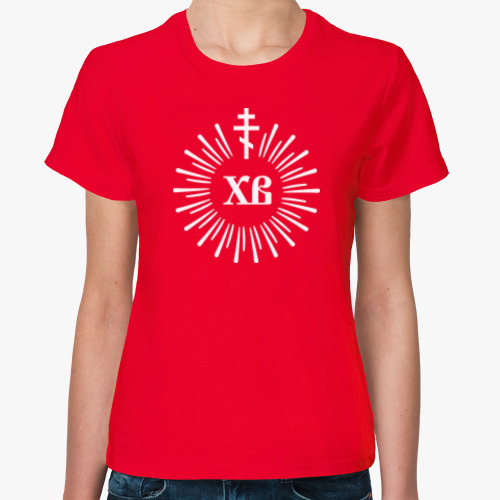 Женская футболка ХВ. Христос воскрес!