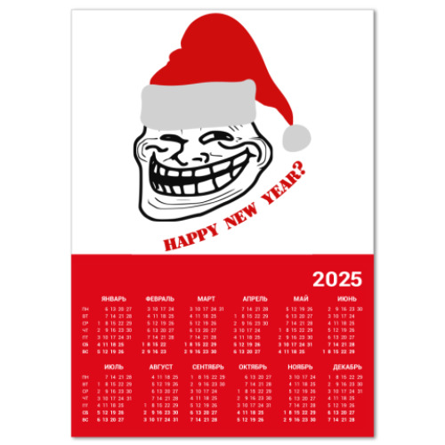 Календарь TrollFace NY