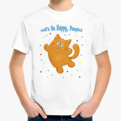Детская футболка Очень позитивный Пухлик