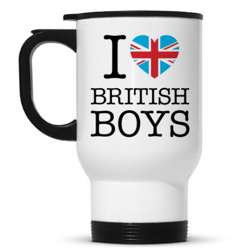 Кружка-термос I love british boys